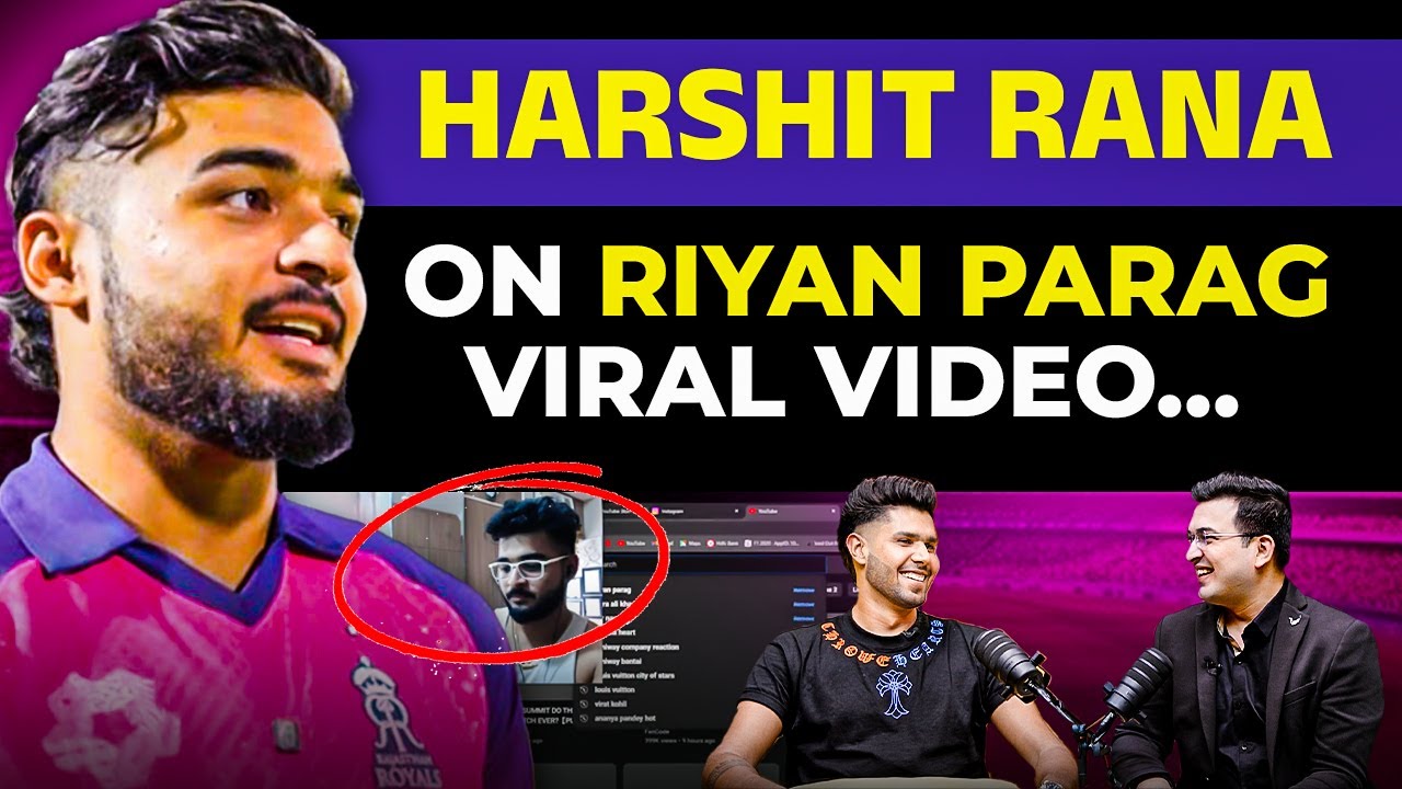 Riyan Parag का Viral Video Harshit Rana ने Riyan से क्या बात की..? | NewsBook