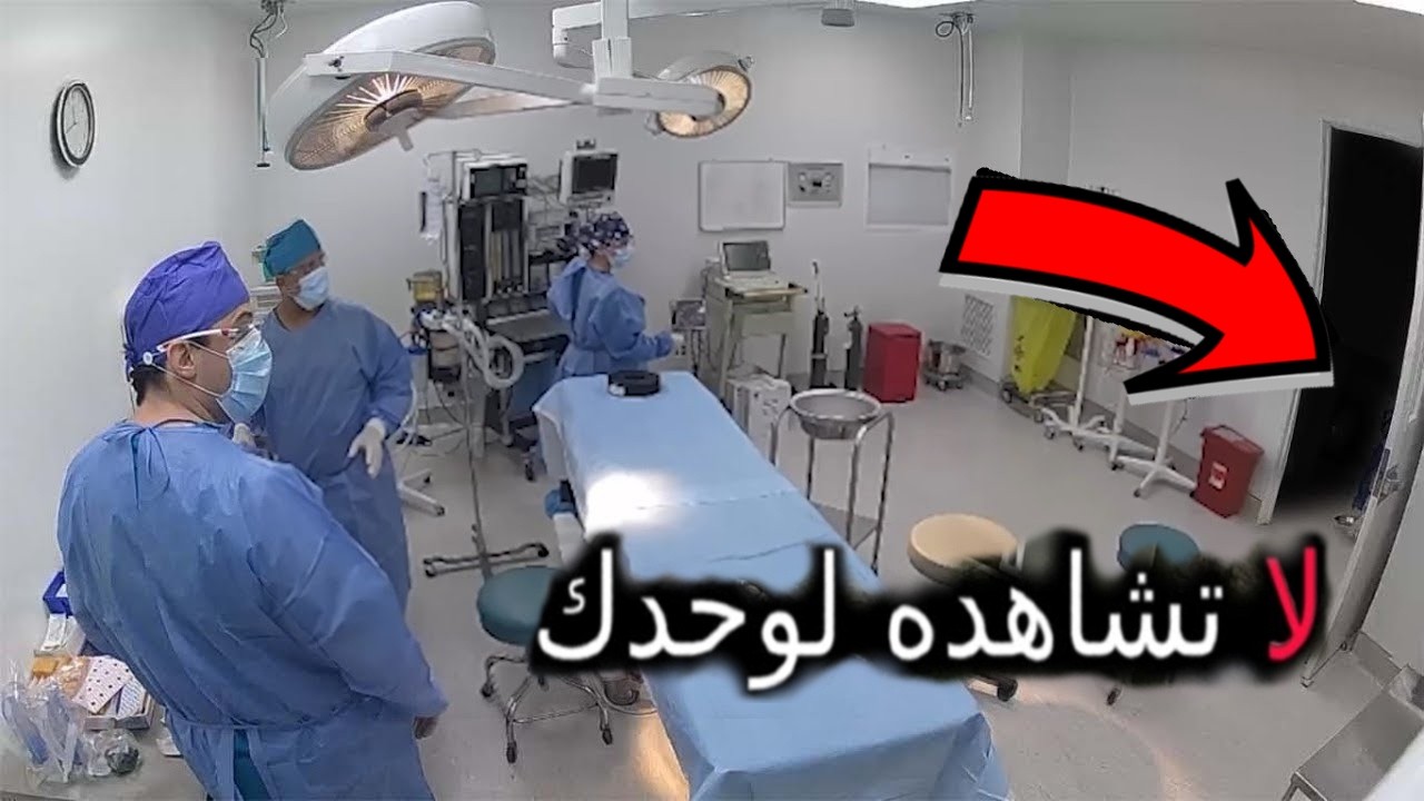 أقوى 10 مشاهد حقيقية مرعبة حدثت بالفعل وصورتها عدسات الكاميرا صدفة في أماكن مسكونة