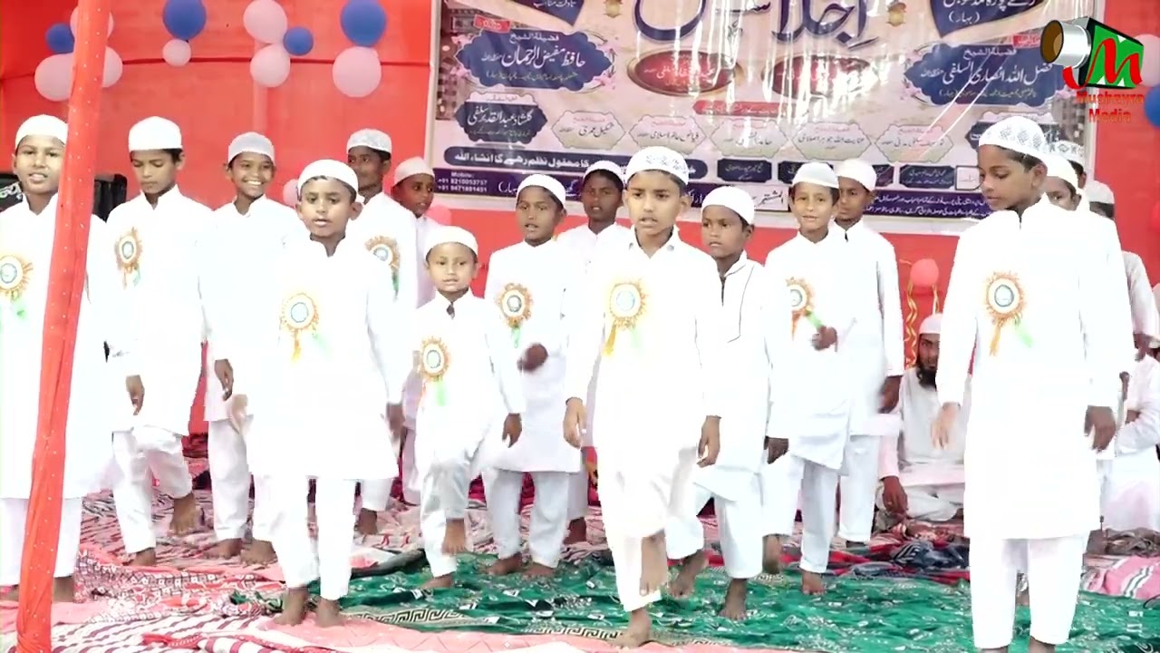 Mar Jayenge imaan Ka sauda Na Karenge  ACTION NAZM Raghepura  Madhubani  Bihar  2023