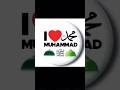 islami video 786 #tranding #viral #islamicstoriesinurduandhindi #viral