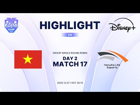 VIE vs HLE 하이라이트 | Group Stage Day2 <strong>M17</strong> | 2025 LoL KeSPA CUP