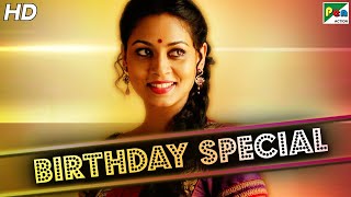 Pooja Umashankar Birthday Special | Best Movie Scenes | Red Light | New Hindi Dubbed Movie