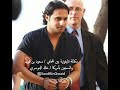 محامي المعتقل خالد الدوسري يكشف تفاصيل مكالمته و خالد الدوسري يؤكد اعتقلوني لان ديني الاسلام