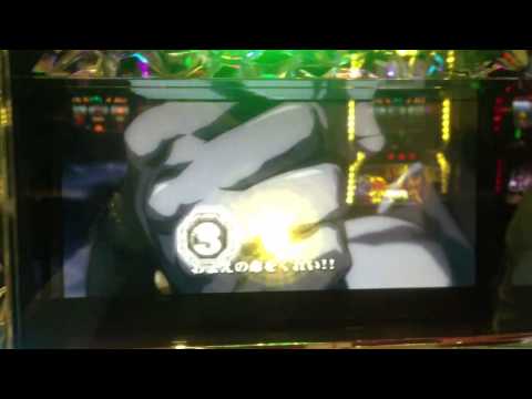 パチスロ 北斗の拳 転生の章 SPバトル