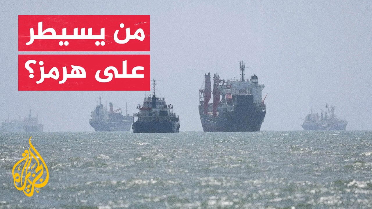 ���� ����� ����� �������� ���� ������ ��������
 - نشر قبل 41 دقيقة