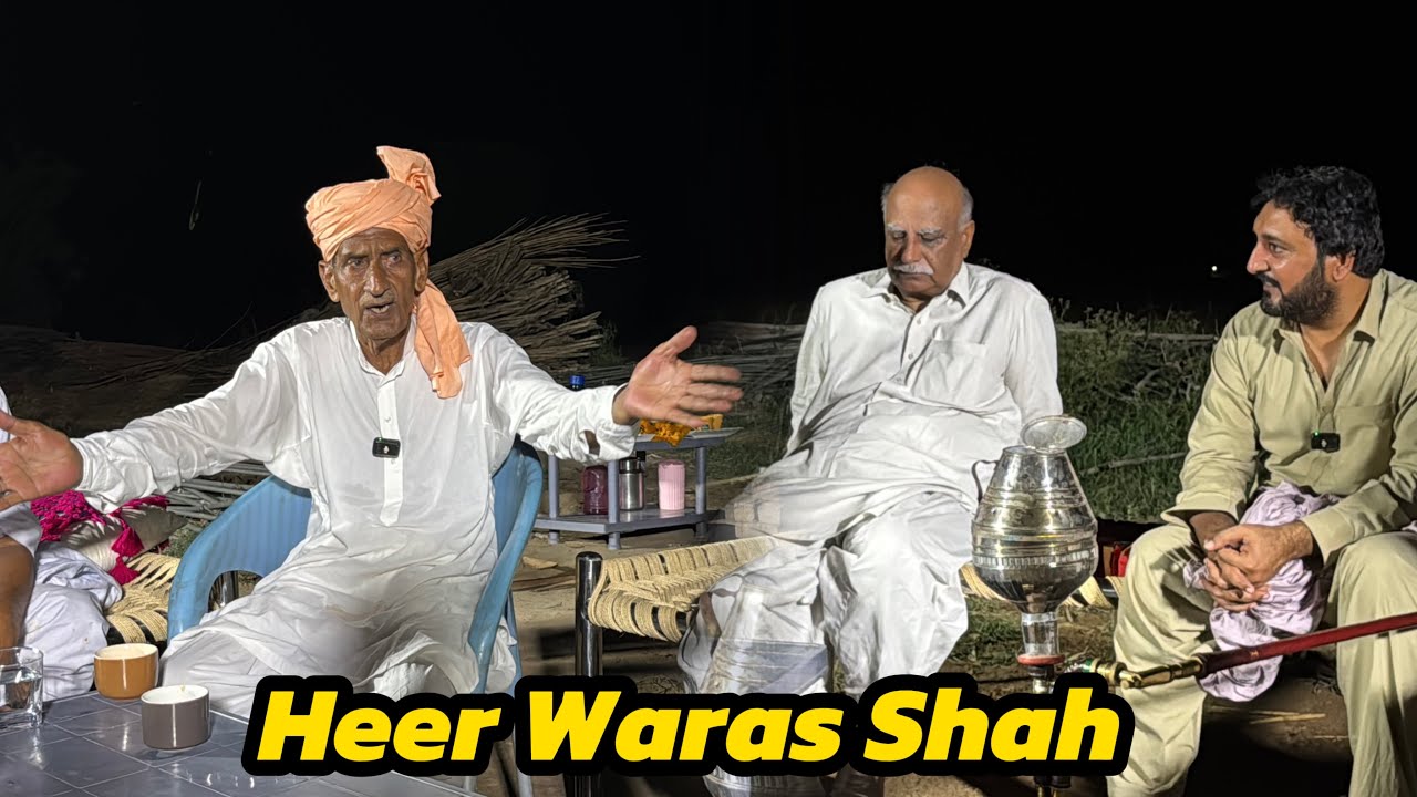 History of Heer Waris Shah | Baba Abdul Hameed Ramy | Punjabi bathak Anjum Saroya 