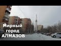 Мирный Якутия на пороге снежного циклона.