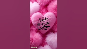 أفأنت تهدي العمي لو كانو لا يعقلون #قران #تلاوة @علويعبداللهالقحوي