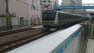 JR東日本E233系3000番台後期横コツE-56編成+E231系1000番台横コツK-03編成併結編成1886E上野東京ライン・高崎線直通東京経由普通高崎行き大井町駅通過