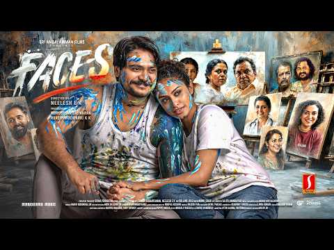 Faces New Malayalam Full Movie 4K | Kalesh Ramanand | Sarayu Mohan | Hannah Reji Koshy | Arjun