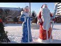 Делаем снежные фигуры Дед Мороз и Снегурочка из снега
