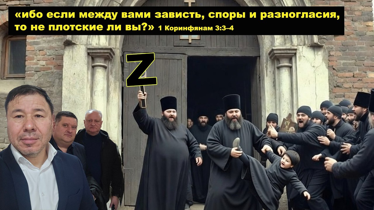 ВЫБОРЫ – Мрачный прогноз начинает сбываться, наступление на Молдову