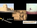 قصيدة بني خالد هاني فهد الخالدي 