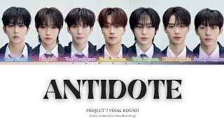 Download Lagu PROJECT 7 (프로젝트 7) 'ANTIDOTE (Prod. FRANTS)' [Color coded lyrics Han/Rom/Eng] MP3