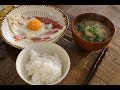 【vlog】 ゆるい休日の朝食は豚汁とベーコンエッグ