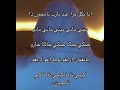 نامجون ميني ماني
