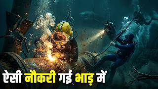 Deep Sea Divers की जिंदगी कैसी होती है? The Most Dangerous Job on Earth? Deep Sea Oil Divers