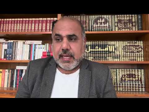 خديجة بنت خويلد والرسول محمد في كتاب فترة التكوين للكاتب خليل عبد الكريم حسين نعيمه