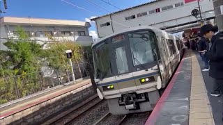 当駅に臨時停車‼︎２２１系NC613編成みやこ路快速京都行き稲荷駅到着発車。