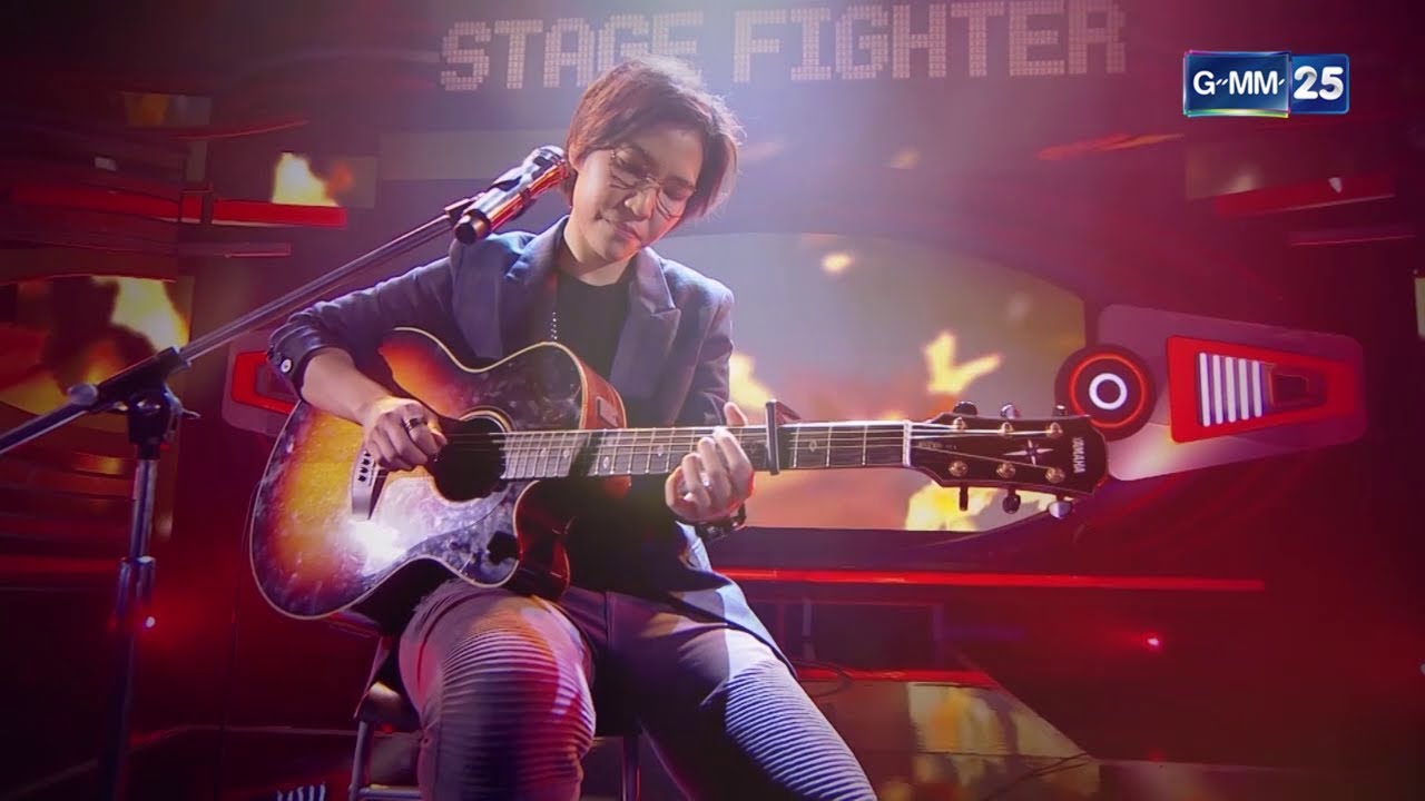 Stage Fighter สงคราม 4 ทัพ : โรส ศิรินทิพย์ - ขอถามสักหน่อย [151160]