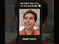 Is Grant Fisher soft?