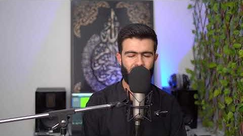 الترتيل المشهور  ل سورة الشمس يبحث السكينة شيخ محمد جلال الكردي يعيد تلاوته المشهور