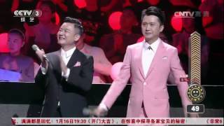 20170118 黄金100秒 舞蹈大妈也疯狂 表演：快乐大妈组合