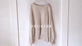 冬に備える | 冬服など最近買ったもの紹介