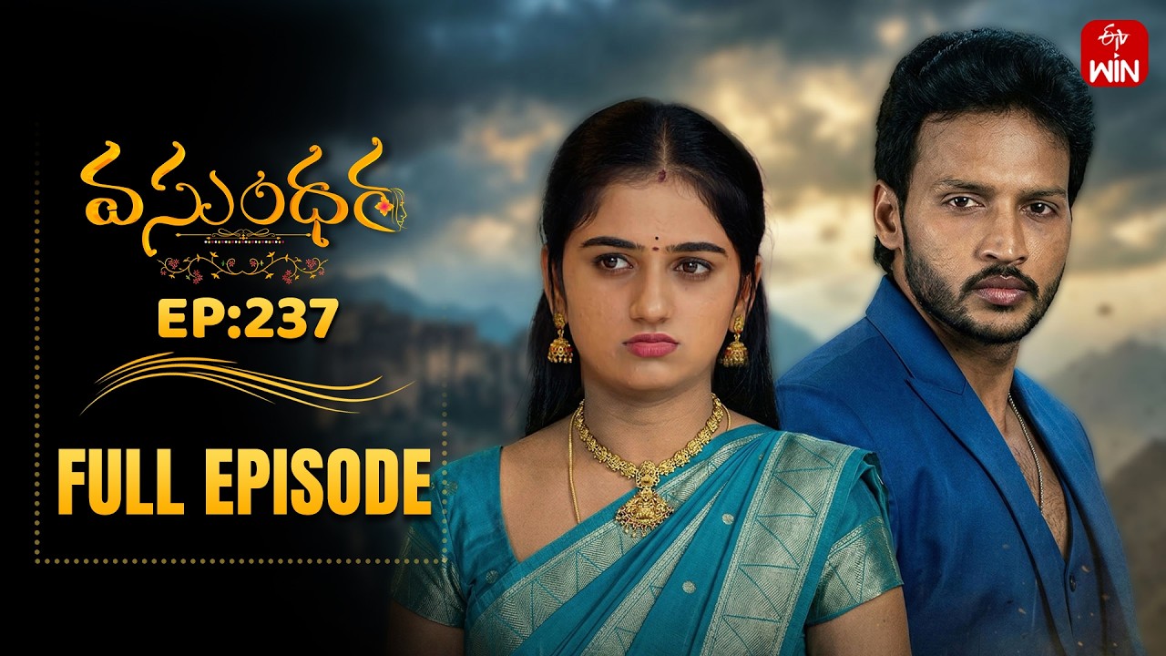 Vasundara | 3rd March 2026 | Full Episode No 237 | ETV Telugu