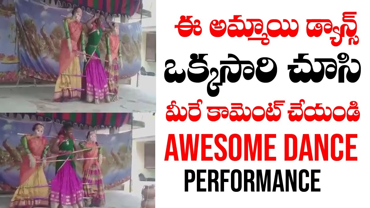 Awesome Dance Performance | Dance Video | Fata Fut News