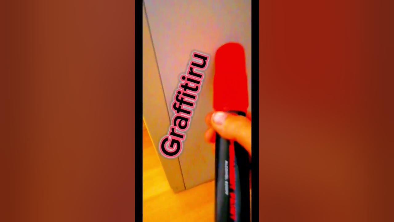 тегинг дома - YouTube