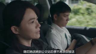 【《[熱帶雨]》高光剪輯】經典瞬間一次看！（[Wet Season] Highlight Edit | Classic Moments Compilation!）