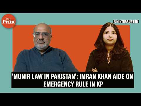 ‘Pakistan’s real security threat is Asim Munir and the military regime’: Former PTI minister