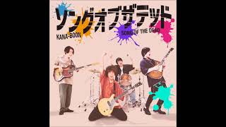 KANA-BOON - Song of the Dead (Vocals)