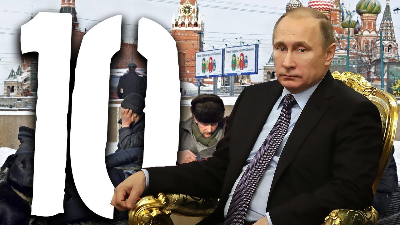 10 szokujących faktów o życiu w Rosji [TOPOWA DYCHA]