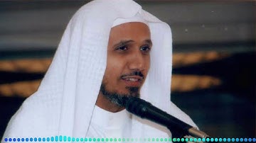 الصفحة :3،سورة :البقرة ،تجويد ،لفضيلة الشيخ:عبدالله بصفر