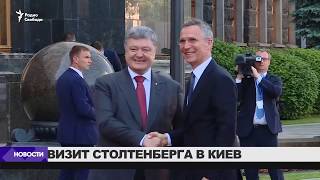 Украина пока не будет подавать заявку на членство в НАТО