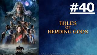 Tales of Herding God #40 (ENG sub)【Ani-Mi Asia】