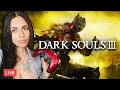 First Time Playing Dark Souls 3 (LIVE) DLC's Boss Fights With Friends