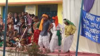 Hemraj Tembhre School Udepani