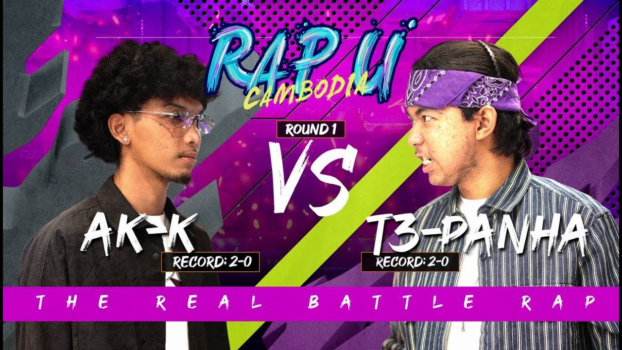 RAP U Cambodia Round 3 Day 2 [AK- K VS T3 PANHA]