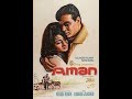 Aman 1967 Rajendra Kumar Saira Banu Balraj Sahni Aman 1967 Rajendra Kumar Saira Banu Balraj Sahni