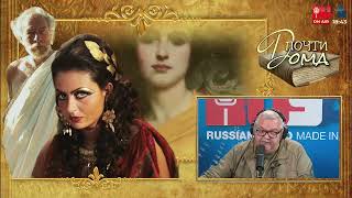 КАМАСУТРА ДЛЯ МАКЕДОНСКОГО screenshot 2