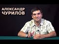 Вопросы к ролику О.Двуреченского "В поисках пролетариата. Итог"