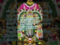 நீ வைரமாக மாறும் காலம் #tamil #tamilmotivation #murugan #shortsfeed #lifechanging