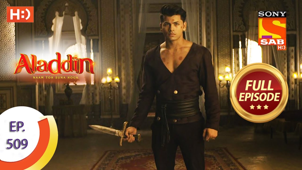 Aladdin - Ep 509 - Full Episode - 10th November 2020