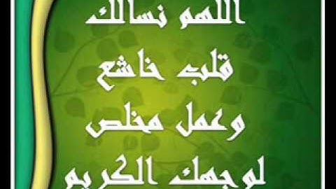 سورة يس  كاملة بصوت جميل - احمد العجمي