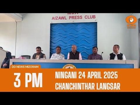DD News Mizoram