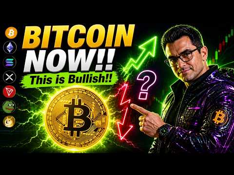 Bitcoin Price Update!! It's Getting Bullish!!