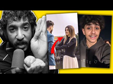 ايش قاعد يصير بالتيكتوك